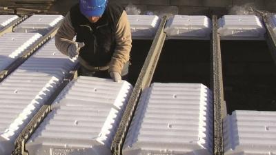 entrevous isoleader isolant polystyrene kp1.jpg